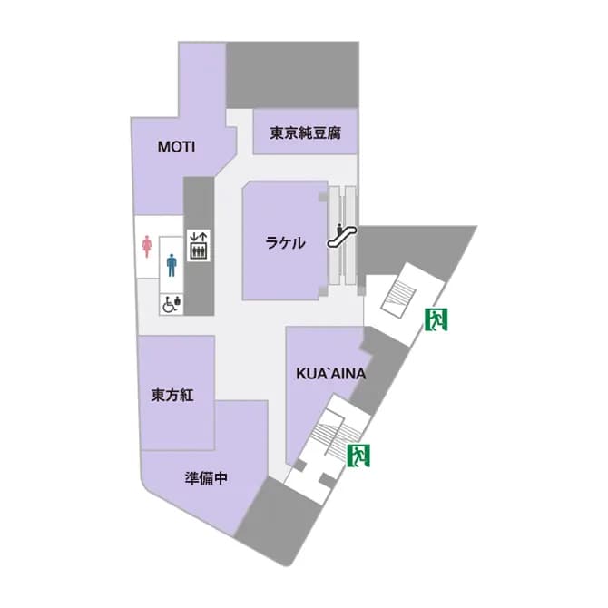 7F レストランフロア